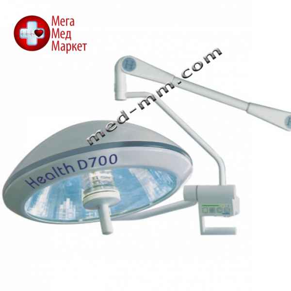 Купить Операционный галогеновый светильник D700 с встроенной резервной лампой цена, характеристики, отзывы
